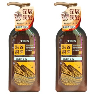 雪芙蘭 養護潤髮乳 滋養潤澤, 450g, 2瓶