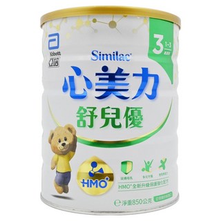 Abbott 亞培 Similac 心美力 舒兒優3號HMO+ 成長配方奶粉 適合1-3歲寶寶, 850g, 1罐