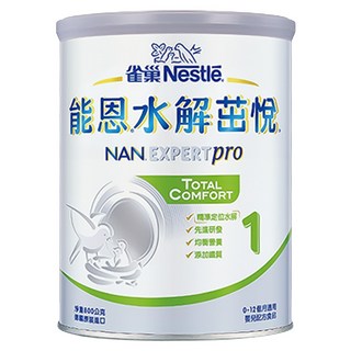 Nestle 雀巢 NAN 能恩 水解茁悅 部分水解蛋白嬰兒營養配方奶粉 1號 0~12個月, 800g, 1罐