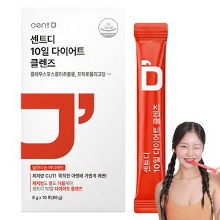 센트디 10일 다이어트 클렌즈 자몽허니블랙티맛, 80g, 1개