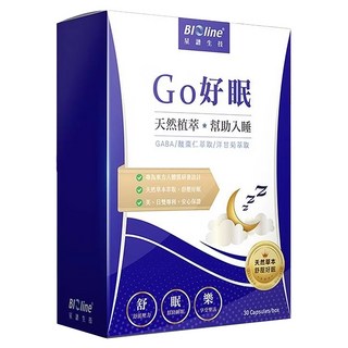 BIOline 星譜生技 Go好眠 GABA舒壓膠囊, 含酸棗仁、洋甘菊, 草本植物萃取, 30顆/盒, 500mg, 1盒