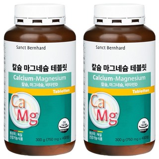 Krauterhaus Sanct Bernhard 德國產鈣鎂複合錠 300g, 2個, 400顆