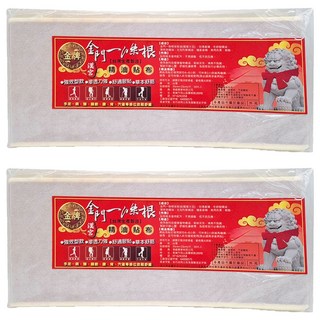 金牌漢宮 金門一條根超大加長精油貼布 35 x 15cm, 10片, 2包