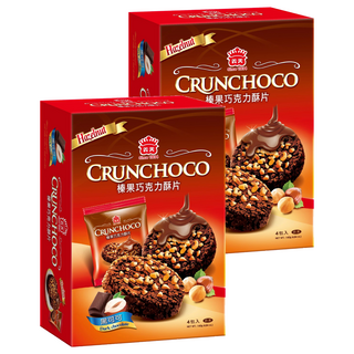 義美 榛果巧克力酥片 奶素 黑可可, 140g, 2盒