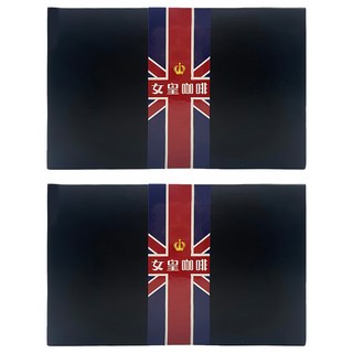 女皇咖啡 頂級莊園嚴選職人級濾掛咖啡禮盒 花神安提瓜, 單品, 2盒, 10g, 10包