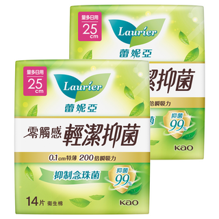 Laurier 蕾妮亞 台灣公司貨 零觸感特薄輕潔抑菌衛生棉, 2包, 14片, 量多日用型 25cm