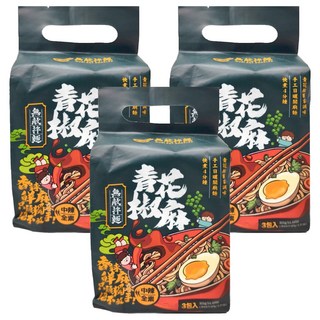 無敵拌麵 青花椒麻拌麵 手工日曬麵條 Q彈有勁, 9包