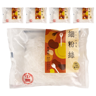 中農粉絲 滷味專用細粉 高纖 低GI 零脂肪 全素 清真認證 無化學添加, 35g, 5包