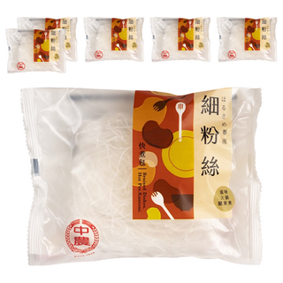 中農粉絲 滷味專用細粉 高纖 低GI 零脂肪 全素 清真認證 無化學添加, 35g, 6包