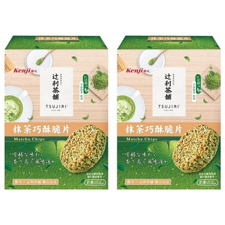 Kenji 健司 抹茶巧酥脆片 8入, 176g, 2盒