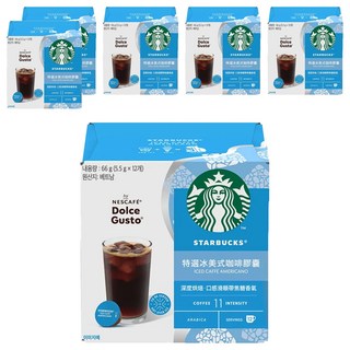 STARBUCKS 星巴克 特選冰美式咖啡膠囊, 5.5g, 12顆, 6盒