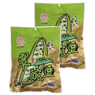 翁財記 翠豌豆, 170g, 2袋