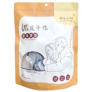 所長茶葉蛋 原味鐵蛋 Q彈可口 藥膳香氣 甘甜風味 M級雞蛋, 165g, 1包