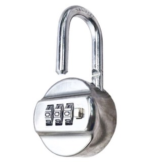 SELLERY 不鏽鋼密碼鎖, 1個