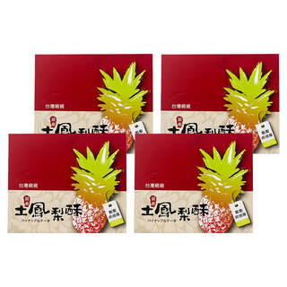 台灣親親 關廟土鳳梨酥 20個, 800g, 4盒