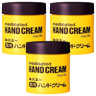KISSME 奇士美 藥用護手霜，富含維他命E，滋潤保濕，預防乾燥粗糙, 75g, 3件