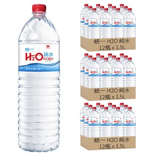 統一 H2O 純水 water, 1.5L, 36瓶