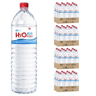 統一 H2O 純水 water, 1.5L, 48瓶
