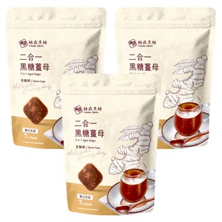 糖鼎 黑糖磚 二合一黑糖薑茶 - 獨立包裝方便攜帶, 30g, 7個, 3包