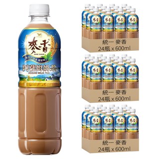 統一 麥香 阿薩姆奶茶, 600ml, 72瓶