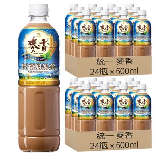 統一 麥香 阿薩姆奶茶, 600ml, 48瓶