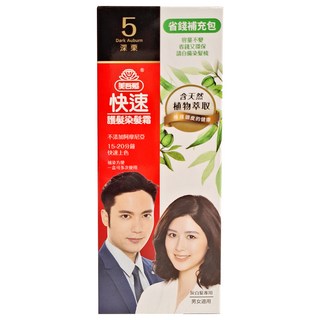 美吾髮 快速護髮染髮霜 補充包, 5 深栗, 1組