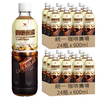 統一 咖啡廣場 奶香特調, 600ml, 48瓶