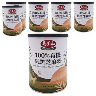 馬玉山 有機純黑芝麻粉, 400g, 6罐
