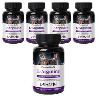 Nutri D-DAY 左旋精胺酸錠, 120顆, 5罐