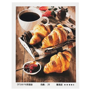 ArtLife 藝術生活 數字油畫DIY DT168 50 x 40cm, 午茶香頌, 1盒