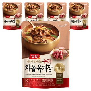 Dongwon 東遠 Yangban 兩班 香辣牛胸肉湯, 460g, 5包
