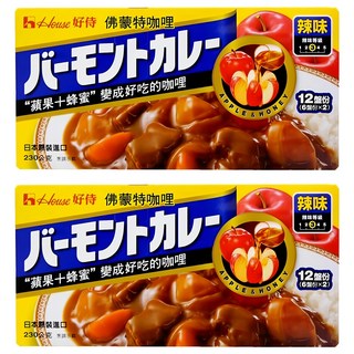 House 好侍 佛蒙特咖哩 辛辣口味, 加入蜂蜜與蘋果, 香滑濃郁, 口味獨特, 適合各種料理, 230g, 2盒