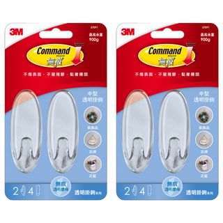 3M Command 無痕 掛鉤 37091 中型 2個, 透明色, 2組