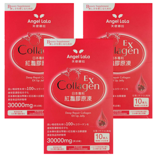 Angel LaLa 天使娜拉 EX紅灩蛋白聚醣膠原凍 日本專利成分 高濃度PO.OG膠原, 20g, 10條, 3盒