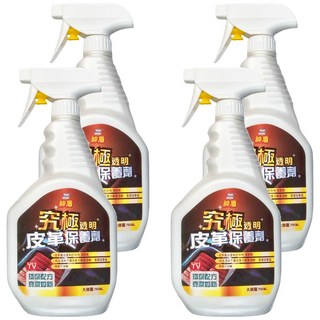 Magic shield 神盾 究極皮革保養劑 皮革產品柔和中性清潔劑 內含溫和不傷皮革分解滲透劑, 750ml, 4瓶