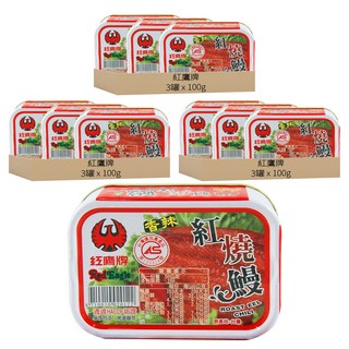 紅鷹牌 香辣紅燒鰻 台灣宜蘭在地製造 下酒好佐料, 100g, 9罐