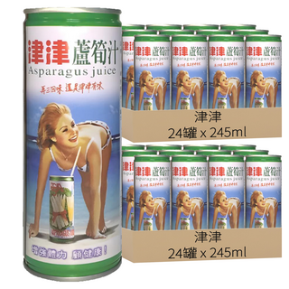 津津 蘆筍汁, 245ml, 48罐