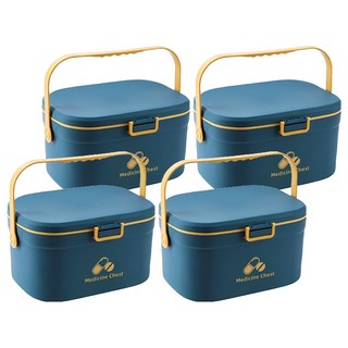 雙層醫藥急救保健收納箱 大款 靛青色, 4個