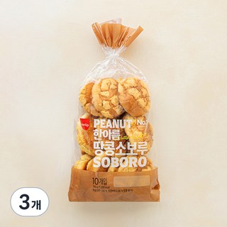 삼립 한아름 땅콩 소보루, 36g, 10개입, 3개