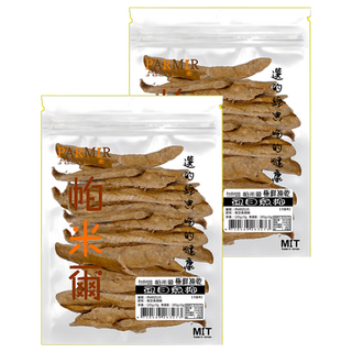 PARMIR 帕米爾 極鮮凍乾 虱目魚柳 寵物零食, 185g, 2包