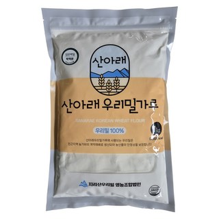 山下 韓國國產小麥粉 矮腳白小麥 低筋麵粉, 1kg, 1個