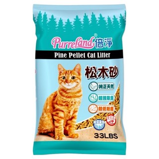 PurreLand 倍淨 松木砂 天然松木 無人工化學香味 超低粉塵 瞬間吸收 可當肥料, 15kg, 1包