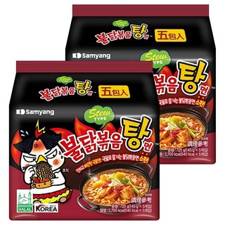 Samyang Foods 三養 Buldak 火辣雞肉風味湯麵 濃郁辛辣 Q彈有勁, 10包