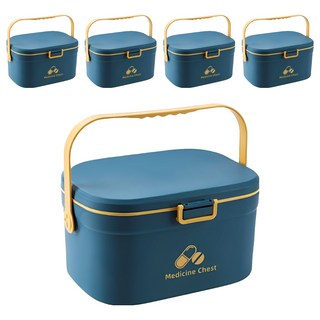雙層醫藥急救保健收納箱 大款 靛青色, 5個