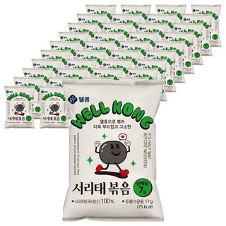 웰콩 서리태 볶음, 40개, 17g