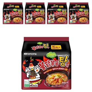 Buldak Ramen 火辣雞肉風味湯麵 145g, 25包