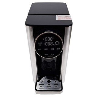 CLAIRE 瞬熱即飲飲水機 2.7L CKP-W270A 內置過濾