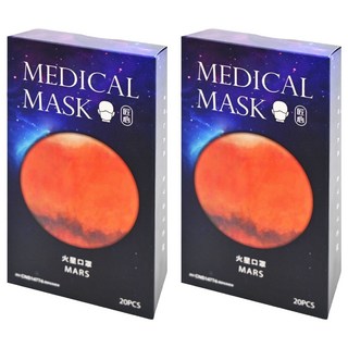 匠心 行星系列 成人平面醫用口罩, 火星, 20片, 2盒