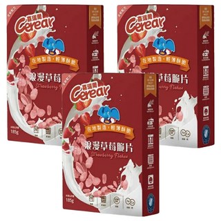 Cerear 喜瑞爾 浪漫草莓脆片，非油炸，低脂，含鐵鈣, 185g, 3盒
