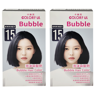COLORFUL 卡樂芙 泡沫染髮劑, 15藍莓果凍藍灰, 2盒